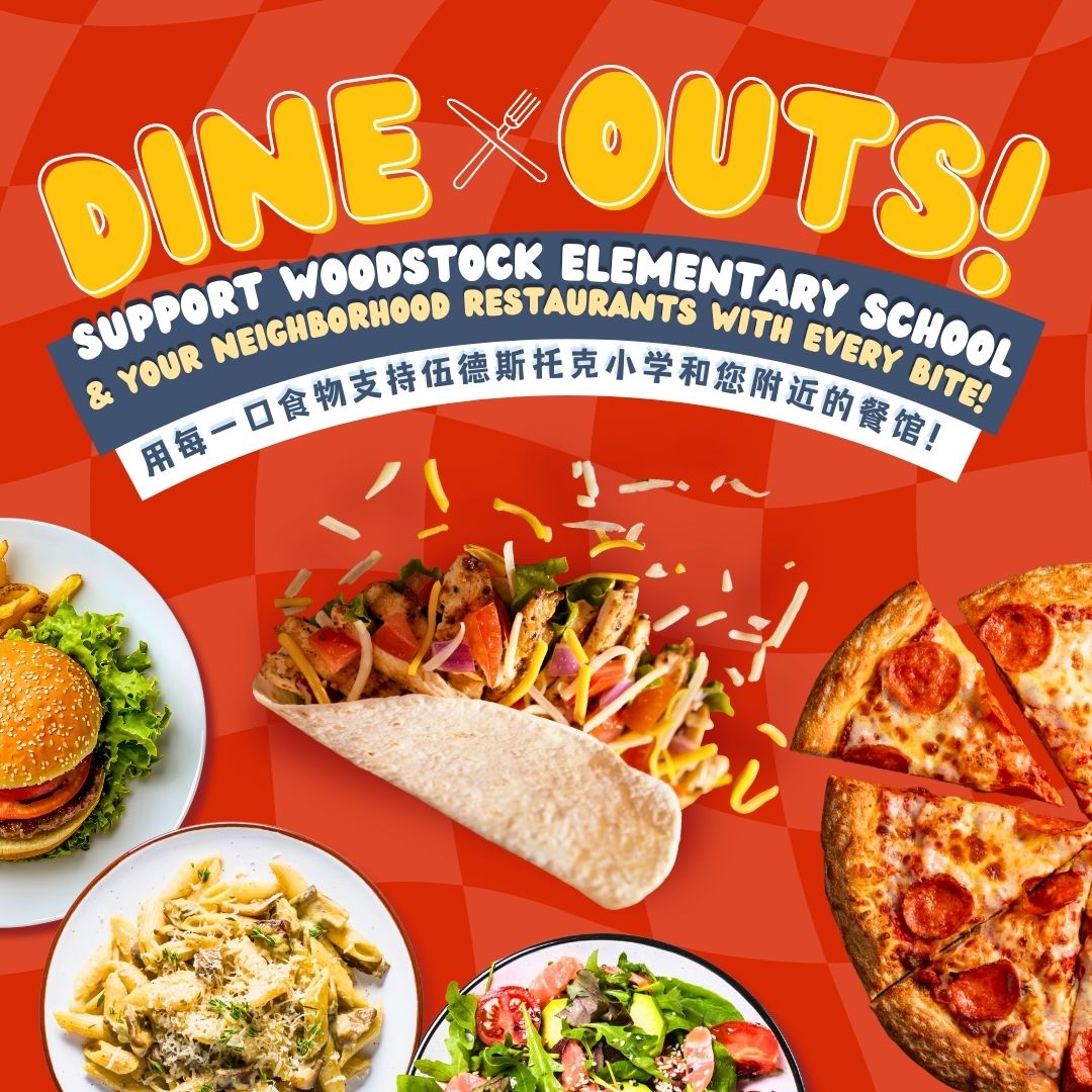 PTA Dine Outs