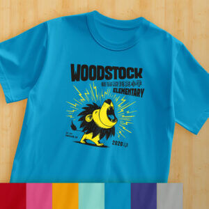 '26 Spirit Tee - Kids